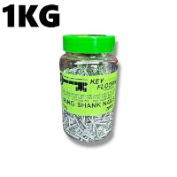 20mm RINGSHANK PRE-NAILS - 1KG