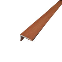 2.70m S/A EDGE TRIM 14mm - CHERRY